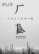 黄软件下载-看黄软件下载-黄黄的软件免费-黄色下载大全