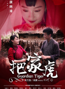 精品人妻一区二区三区在-vip电影免费观看超清,《性爽4》法国片-HD版在线影院观看,丰满的继牳2理伦片-加长版免费观看高清版