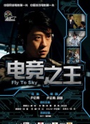 未成年不能看的视频