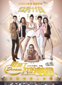 黄软件下载-免费看黄色的软件-黄软件大全-黄色下载大全