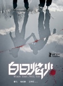 黄软件大全