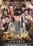羞羞在线观看视频免费观看HD