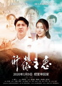 成人免费看黄APP下载