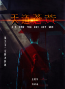 十八禁免费网站官网入口-十八禁免费网站2026最新版APP下载V.19.39