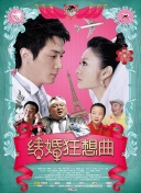 流氓软件app下载大全下载,www.17c嫩嫩草色蜜桃网站,黄软件网站下载3.0.3免费安装