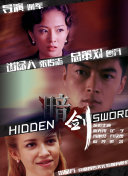 黄色十大软件-可以免费看黄的软件-黄色下载大全-黄APP下载