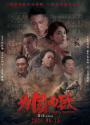 成人免费看黄APP下载-香蕉视频-黄色网站APP免费入口大全