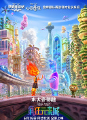 下载3.0.3每天无限
