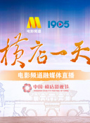 4.0.4免费vivo破解版大全免费-软件大全下载4.0.4免费-V.数字