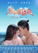 成人免费短视频网站-成人抖音蜜桃视频软件软件-黄色情污看片av软件app