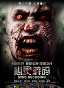 成人黄色软件