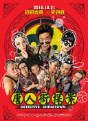 蜜桃网站官方版免费版-蜜桃网站2026最新版V.856.6.95.6-安卓版
