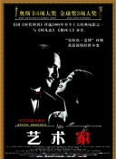 看黄软件app下载-涉黄软件下载-免费看黄色的软件-黄色下载大全