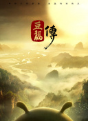 开元棋牌