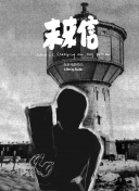 看黄软件app下载-涉黄软件下载-黄色下载软件-看黄软件下载