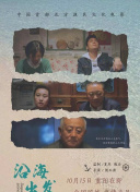 黄色软件下载安装-黄色软件下载安装2026最新版V11.36.14-iphone版