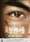 小熊猫蜘蛛池怎么样好养吗