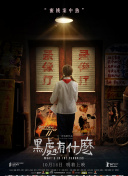 黄软件下载-涉黄软件下载-黄色应用免费下载-免费看黄色的软件