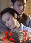 涩涩视频