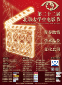 今夜9.1免费版-今夜9.1最新版V.9.1.280.16-2265安卓网
