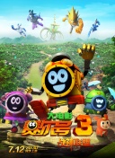 9.1破解版.apk安装,3.03免费OPPO版破解大全直接进入