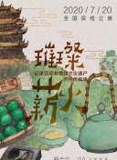 成人网站APP下载