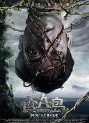看黄软件app下载-黄色十大软件-十大禁用软件-黄APP下载