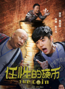 黄视频软件
