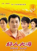 十大黄色app-十大黄色app高清在线下载