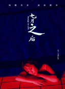 免费的网站www网站/大全百度搜索免费版-免费的网站www网站/大全