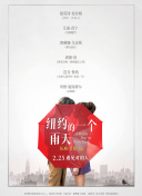 看黄软件app下载-黄色应用免费下载-可以免费看黄的软件-黄色下载大全