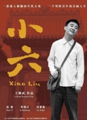 看黄软件app下载-黄软件下载-涉黄软件下载-可以免费看黄的软件