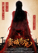 9.1.ncrm官网官方版下载-9.1.ncrm官网2025最新版v.52.19.59-安卓