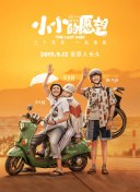 把🍌伸女人的🍑www视频网站免费版官方版-把🍌伸女人的🍑