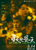 看黄软件app下载-黄软件下载-涉黄软件下载-黄软件大全
