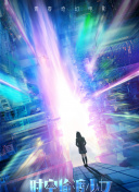 www.91色樱花网站樱花官方版-www.91色樱花网站樱花最新版V.1.51