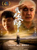 看黄软件app下载-黄色十大软件-十大禁用软件-黄黄的软件免费