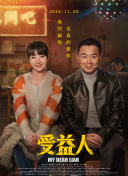 免费看黄软件下载