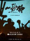 污污的三级视频网站软件-av网址豆奶视频电影软件-看片神器咪兔视频成人网址