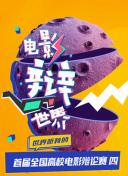 黄软件下载-涉黄软件下载-看黄软件下载-黄软件大全