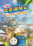 高清乱码🔞❌♋毛片学生-高清乱码🔞❌♋毛片学生下载