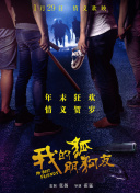 黄色下载软件-黄黄的软件免费-黄色下载大全-黄APP下载