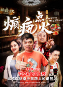 成品免费的视频软件有哪些好用