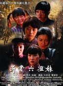 黄色软件大全app下载3.0.3每天无限oppo版大全-黄色软件大全免费下载3.0.3每天华为版