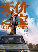 免费看黄色的软件-看黄软件下载-黄软件大全-黄色下载大全