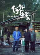 软件下载3.0.3免费苹果版破解大全苹果-V.数字