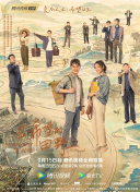 学生跪床🔞被 视频免费版-学生跪床🔞被 视频官方2026最新版V