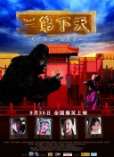 黄色下载软件-黄黄的软件免费-黄软件大全-黄色下载大全