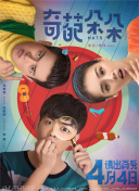 蜘蛛池租用要多少钱