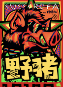 羞羞视频-羞羞视频在线观看-羞羞视频下载-羞羞视频安装